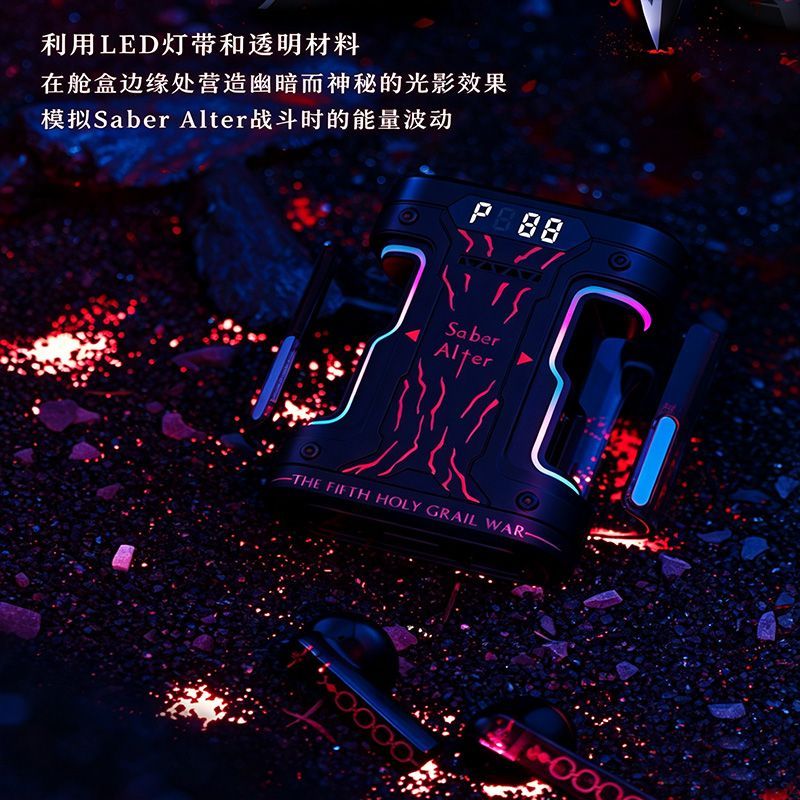 Fate Stay Night Saber Alter TW – Wireless Earbuds Tws Bewertung und Preis